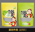 酸菜包装平面图