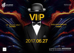 酒吧VIP