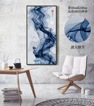 新中式水墨画