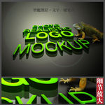 3D文字设计