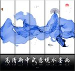 意境水墨画