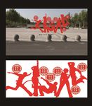运动人物雕塑