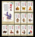 党建