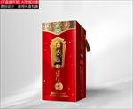 酒盒（展开平面源文件）
