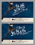 丝袜