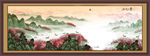 国画桃花
