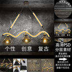 复古灯具淘宝主图