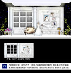 白色简约婚礼