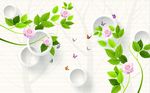 3D绿叶玫瑰花