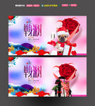 双十一 光棍节