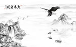 大展宏图水墨中式背景墙