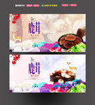鹿茸