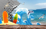 3D海景背景墙