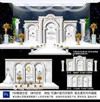 白色简约婚礼