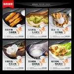 早餐