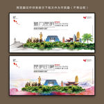 昆明