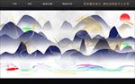 新中式无框画