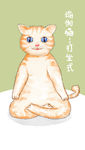 手绘萌宠