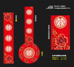 中式地毯