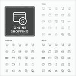 80个办公用品简易图标下载