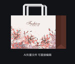 水彩花纹手提袋