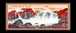 鸿运当头