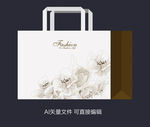 淡雅花纹手提袋 购物袋