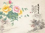花开富贵牡丹花