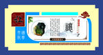 让