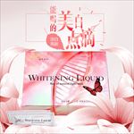 美妆主图