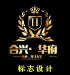 标志设计