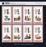 校园文化建设