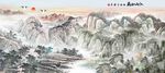 江山如画