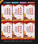 黄大年