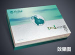水墨淡雅礼品包装设计效果图