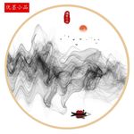 山水