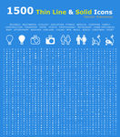 1500个常用图标 icon