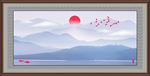 写意画