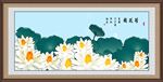荷花图