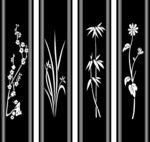 梅兰竹菊