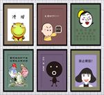 装饰画