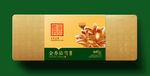 茶叶包装设计（分层平面效果图）