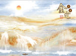高温烧山水瀑布大理石石纹背景墙