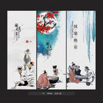 围棋