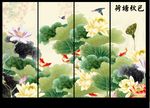 国画荷花