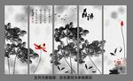 荷花九鱼图