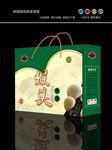 猴头包装箱