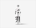 中国风白酒包装效果图贴图
