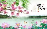 家和富贵风景图