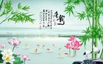 唐韵竹子图
